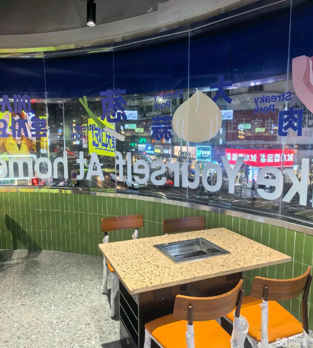 (转让）大十字转角二楼！转让费面议，